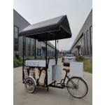 Three-wheel Mobile Factory - Simple Custom Low Cost Portable Freezer