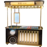 Mobile Snack Cart Factory - Cheap Food Display Ice Cream