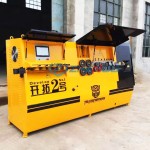 CNC Bender Manufacturer - Yellow Classic Multi-style Machine