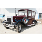 Vintage Car Manufacturer - Collectible Stylish Ornamental Wedding Hotel