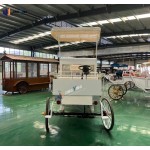 Horse Hearse Factory - Cinderella Electric Coffin Carriage