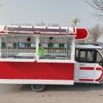Mobile Food Cart Factory - Coffee Ice Cream Tea Retro