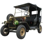 Electric Vehicle Manufacturer - 2 Rows Retro Hotel Reception