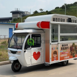Food Truck Factory - Retro Style Full Kitchen Tricycle
