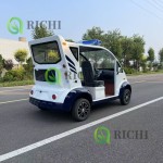 Golf Cart Parts Manufacturer - Gas Electric Touch Screen