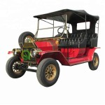 Electric Classic Car Factory - 2/3/4 Seater European Style