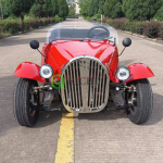 Classic Car Factory - 2 Seater 4 Wheel Color Customized