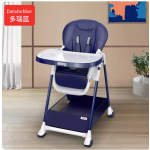 Baby High Chair Manufacturer - Safety Dining Chair