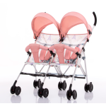 Baby Stroller Factory - Lightweight Side by Side