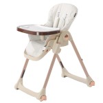 Baby High Chair Manufacturer - Adjustable PU Seat