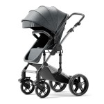 Baby Stroller Manufacturer - 3 in 1 China Factory