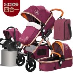 Baby Stroller Factory - 3 in 1 Infant Foldable Pram
