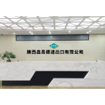 OEM Private Label Factory Supply L-Glutathione Plus Powder Skin Whitening Collagen Supplement Skin Care