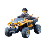 Kids Ride On Car Manufacturer - Plastic Wheel Foot Pedal