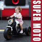 Kids Motor Car Manufacturer - 12V Battery Operated Music