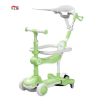 Baby Swing Car Factory - OEM Wholesale Twist Car