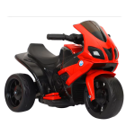 Baby Motorcycle Manufacturer - Rechargeable Outdoor Toy