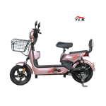 Electric Bike Factory - 350W Folding Two-Wheel