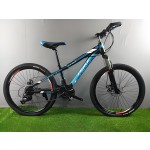 Mountain Bike Factory - 20 Inch for Adult