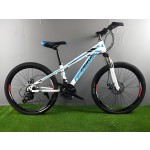 Mountain Bike Factory - 20 Inch for Adult