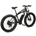 Mountain Bicycle Factory - 26 Inch Folding