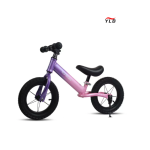 Children Bicycle Manufacturer - Multifunctional Baby Bike