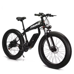 Mountain Bicycle Factory - 26 Inch Folding