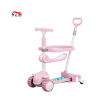 Children Scooter Manufacturer - Three in One Push Ride
