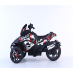 Kids Motorcycle Manufacturer - 12V Plastic Ride on Toy