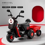 Ride On Car Factory - Autobicycle for Kids