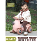 Baby Rocking Horse Factory - Cartoon 2 in 1 Plastic