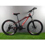 Mountain Bike Factory - 20 Inch for Adult