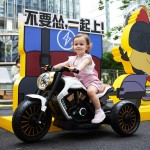 Kids Motor Car Manufacturer - 12V Battery Operated Music