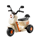 Children Electric Motorcycle Manufacturer - 3-Wheel Remote Control