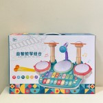 Children Drum Set Factory - Customizable Plastic Early Education