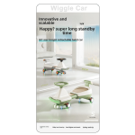 Swing Car Factory - Telescopic Wiggle Anti-Rollover