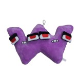 Alphabet Pillow Factory - Enlightenment Plush Doll Lanyard