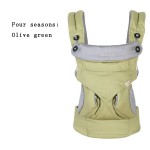 Baby Sling Factory - Four Seasons Multifunctional Magic Device