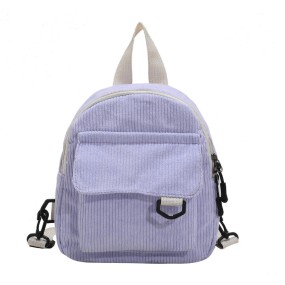 Mini Backpack Manufacturer - Cute Commuter Cosmetic Embroidery
