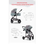 Baby Stroller Factory - OEM New Style 3 in 1 Outdoor