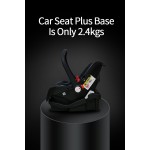 Baby Stroller Manufacturer - OEM Custom Car Seat Base