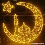 Ramadan Light Factory - Outdoor Waterproof Ramadan Moon Star