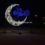 Ramadan Light Factory - Outdoor Waterproof Ramadan Moon Star