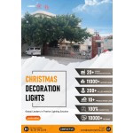 Teddy Bear Light Manufacturer - Commercial Outdoor Giant 3D Sculpture