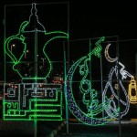 Ramadan Light Factory - Outdoor Waterproof Ramadan Moon Star