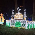 Ramadan Light Factory - Outdoor Waterproof Ramadan Moon Star