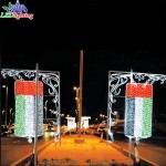 LED Decorative Lights Factory - Ramadan Celebration LED Decorative