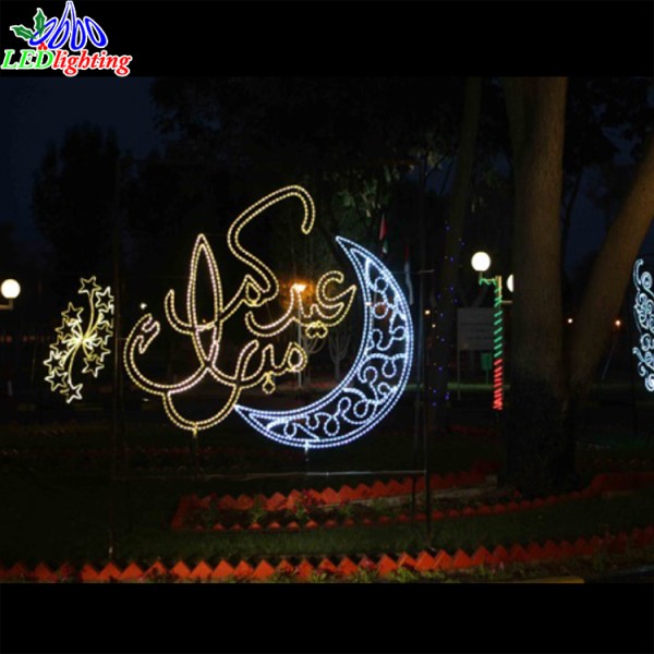 Street Light Manufacturer - Outdoor Street Moon and Star Motif