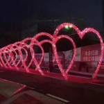 Heart Arch Light Manufacturer - 2024 New Wedding Decoration LED