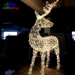 Street Light Manufacturer - Christmas Halloween 2D 3D Landscape